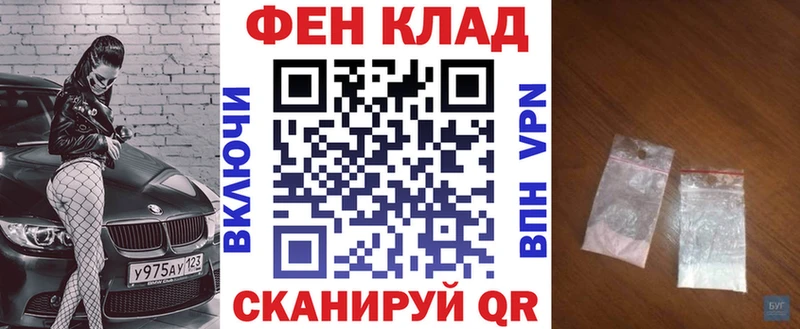 Амфетамин VHQ  Реутов 
