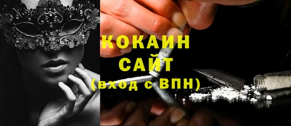 скорость mdpv Карталы