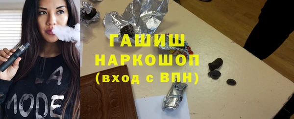 мяу мяу мука Балахна