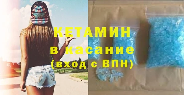 мяу мяу мука Балахна