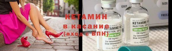 эйфоретик Баксан