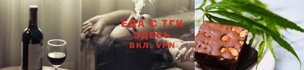 марки nbome Горно-Алтайск