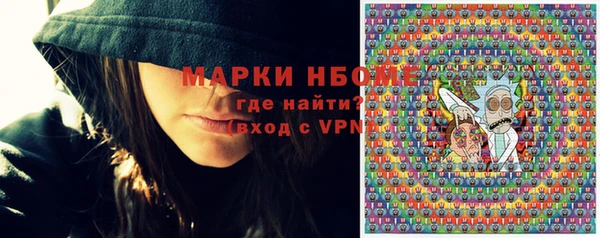 эйфоретик Баксан