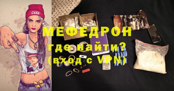 Альфа ПВП Белоозёрский