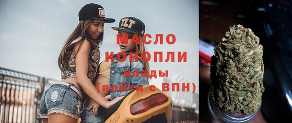 spice Беломорск