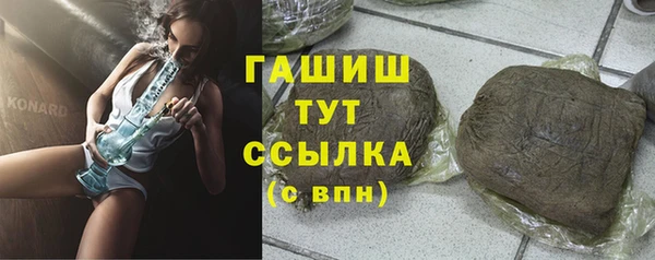 spice Беломорск