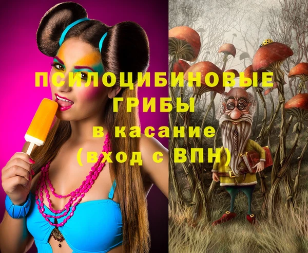 дистиллят марихуана Горняк