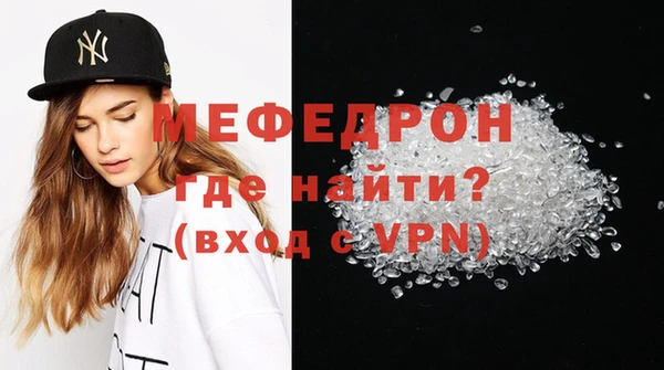 spice Беломорск