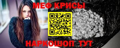 МДПВ Шахты
