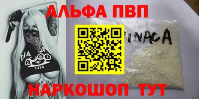 МДПВ Шахты