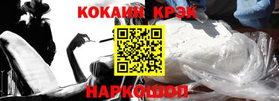 МДПВ Шахты