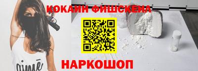 МДПВ Шахты