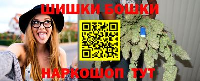 мет Саянск
