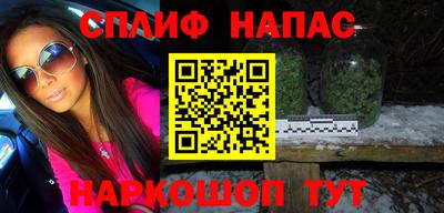 МДПВ Шахты