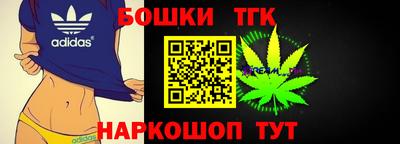 МДПВ Шахты