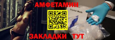 МДПВ Шахты