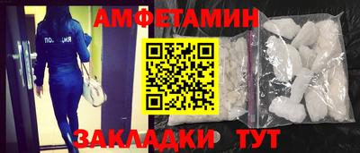 МДПВ Шахты