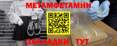 МДПВ Шахты