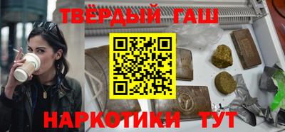 МДПВ Шахты