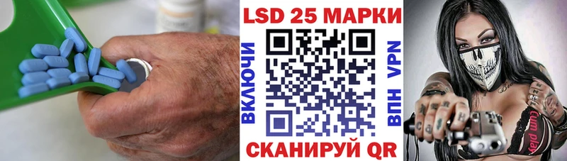 Лсд 25 экстази ecstasy  дарк нет какой сайт  Реутов  дарнет шоп 
