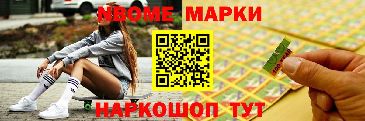 Реутов  Лсд 25 экстази ecstasy  Вход с VPN  Лсд 25 экстази ecstasy 