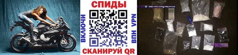 Метамфетамин пудра  Реутов 