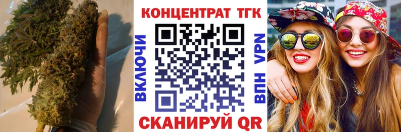 hydra онион Реутов ТГК Wax даркнет сайт