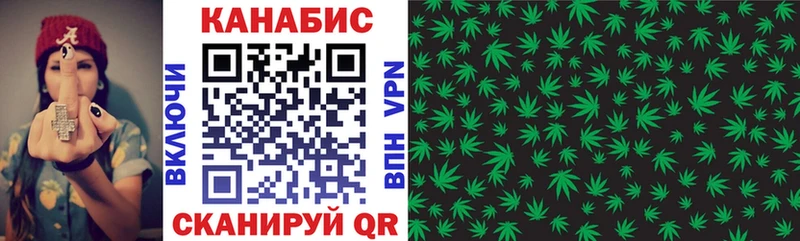 МАРИХУАНА ГИДРОПОН  Реутов 